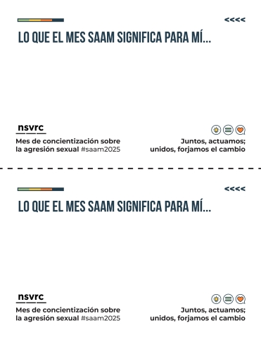 Lo que el mes SAAM significa para mí.
